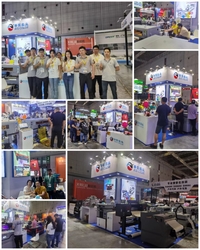 China Anhui Big Color Digital Technology Co., Ltd.