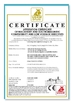 China Anhui Big Color Digital Technology Co., Ltd. certification